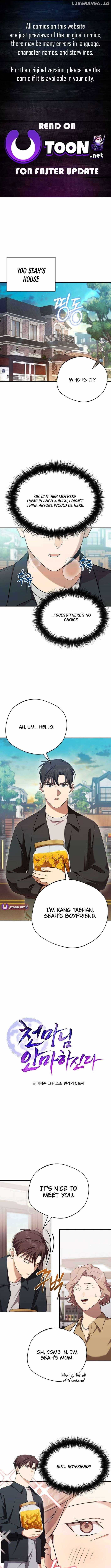 The Heavenly Demon Will Give You a Massage Chapter 60 1